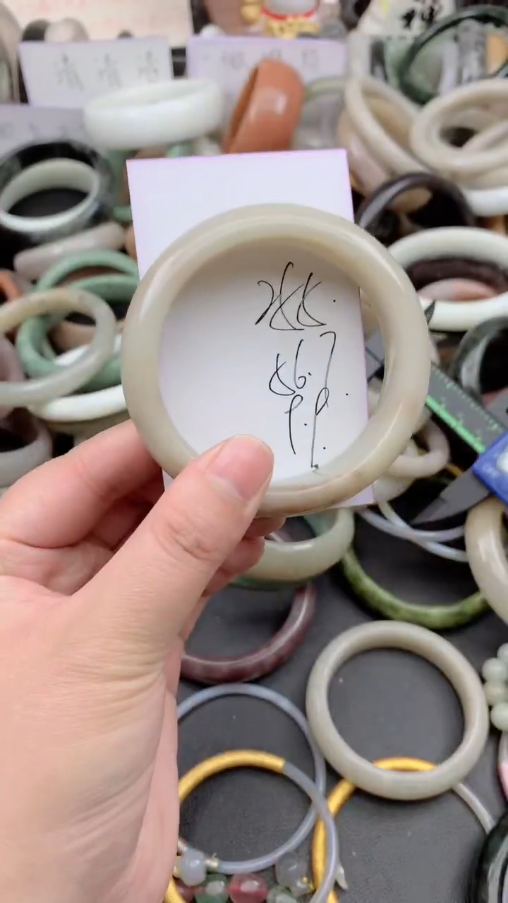 未镶嵌手镯石英质玉255