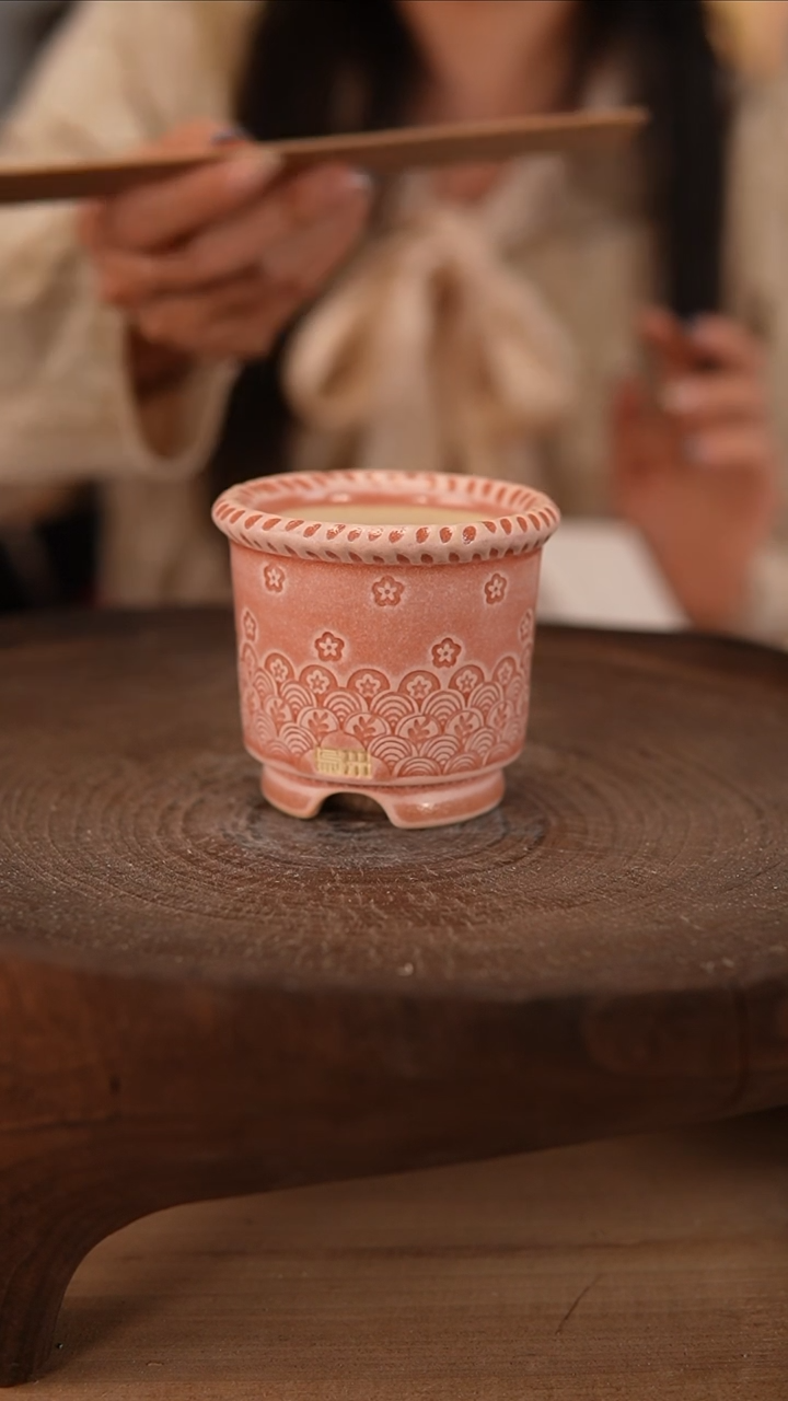 【闪购商品】红陶2-26-682默认有瑕口