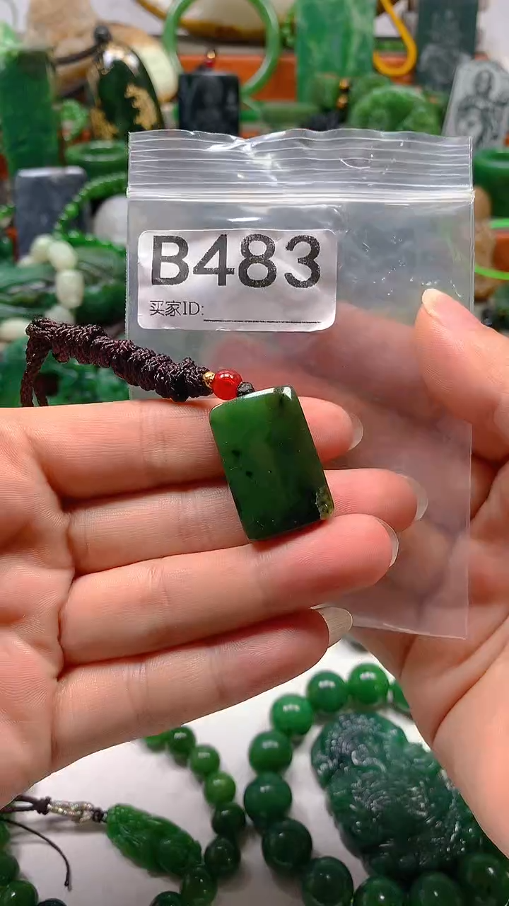 和田玉未镶嵌珠宝半成品1