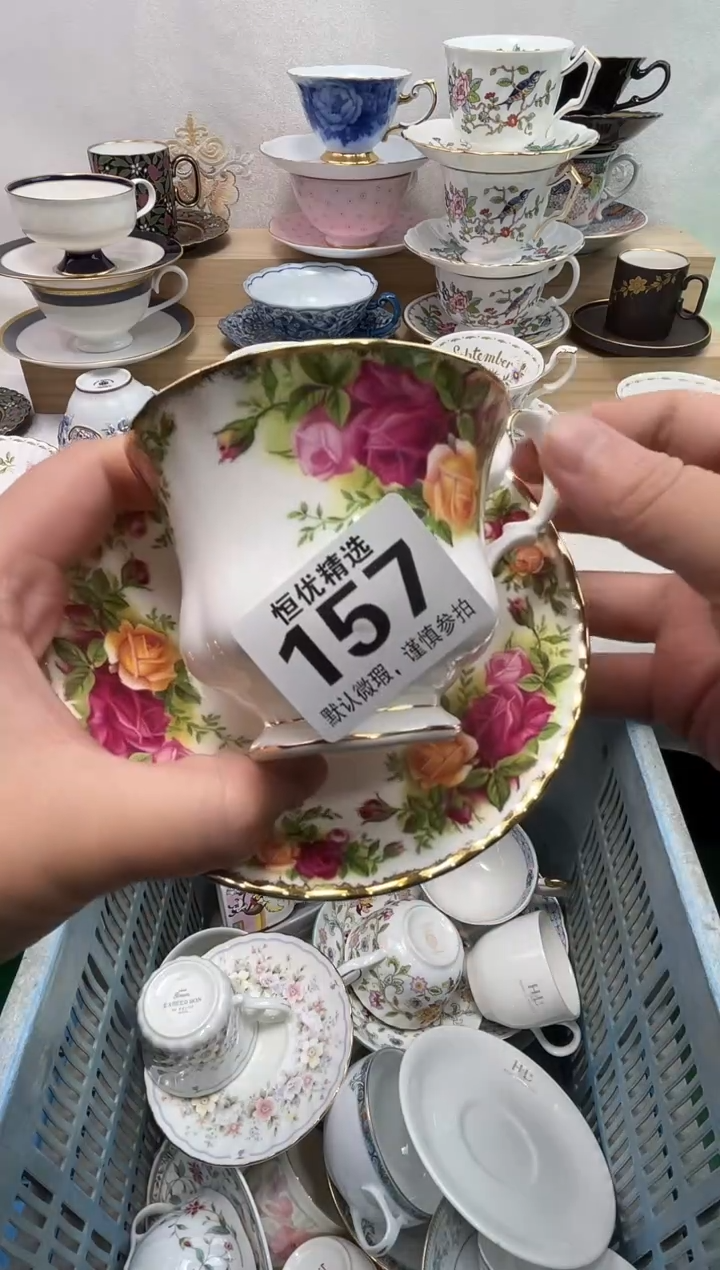 郑**上陶瓷陶瓷陶瓷陶瓷陶瓷陶瓷