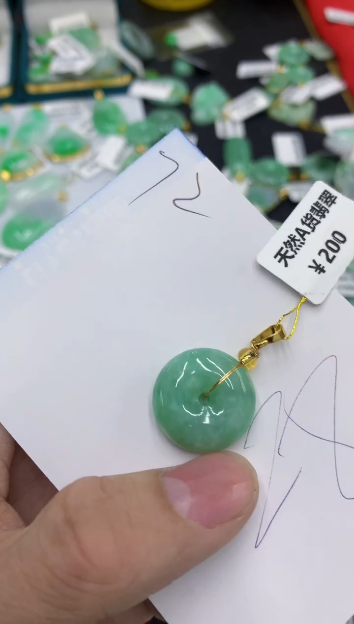 【闪购商品】翡翠颈饰未镶嵌1111111111