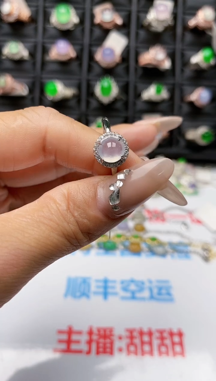 【闪购商品】翡翠戒指银S925镶嵌8192