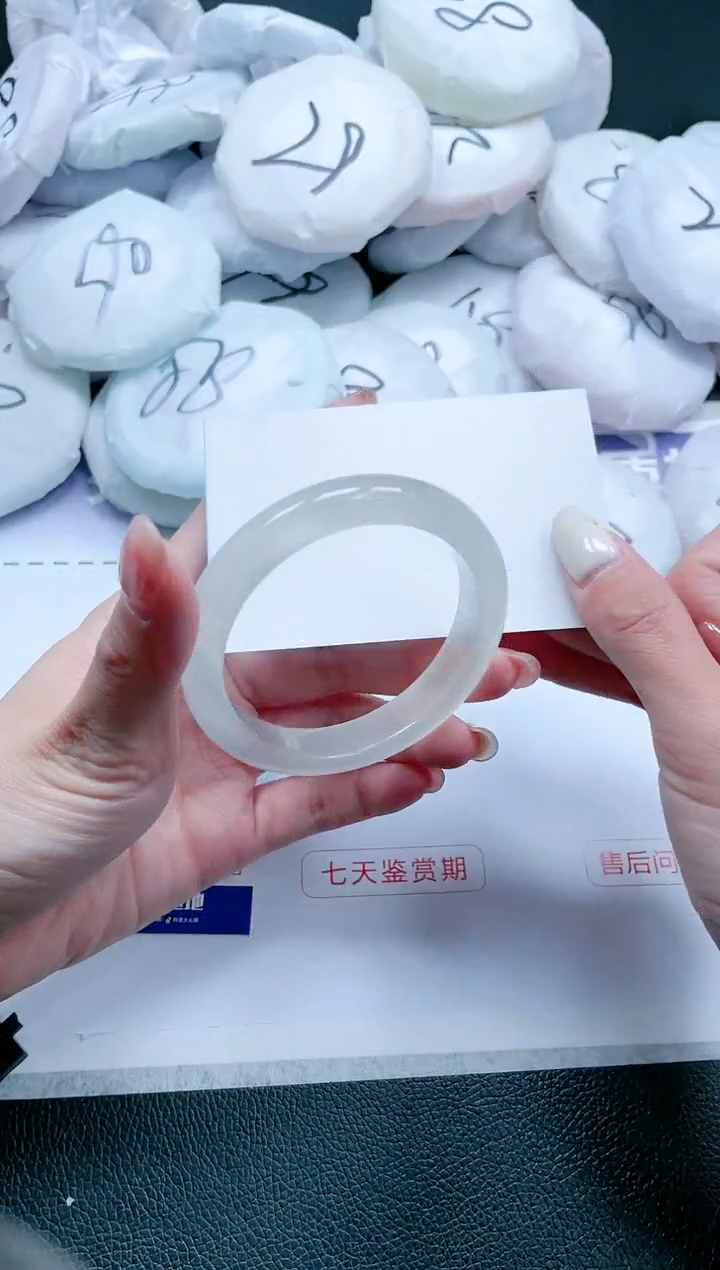 【闪购商品】石英质玉手镯未镶嵌 白月光手镯-52