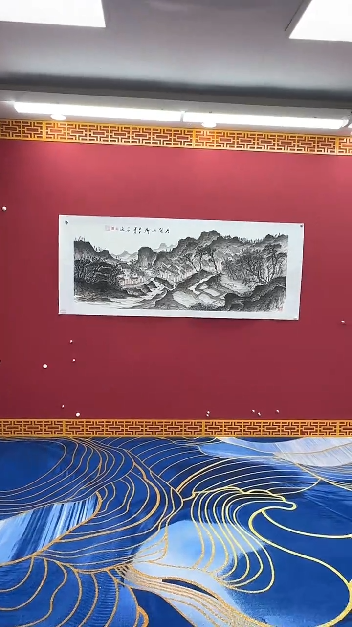 【闪购商品】国画书法绘画闪电购-