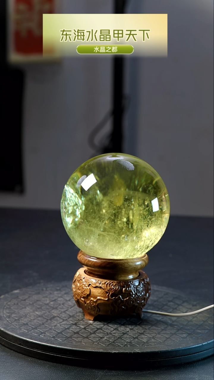 【闪购商品】水晶水晶球未镶嵌天然水晶居家办公摆件