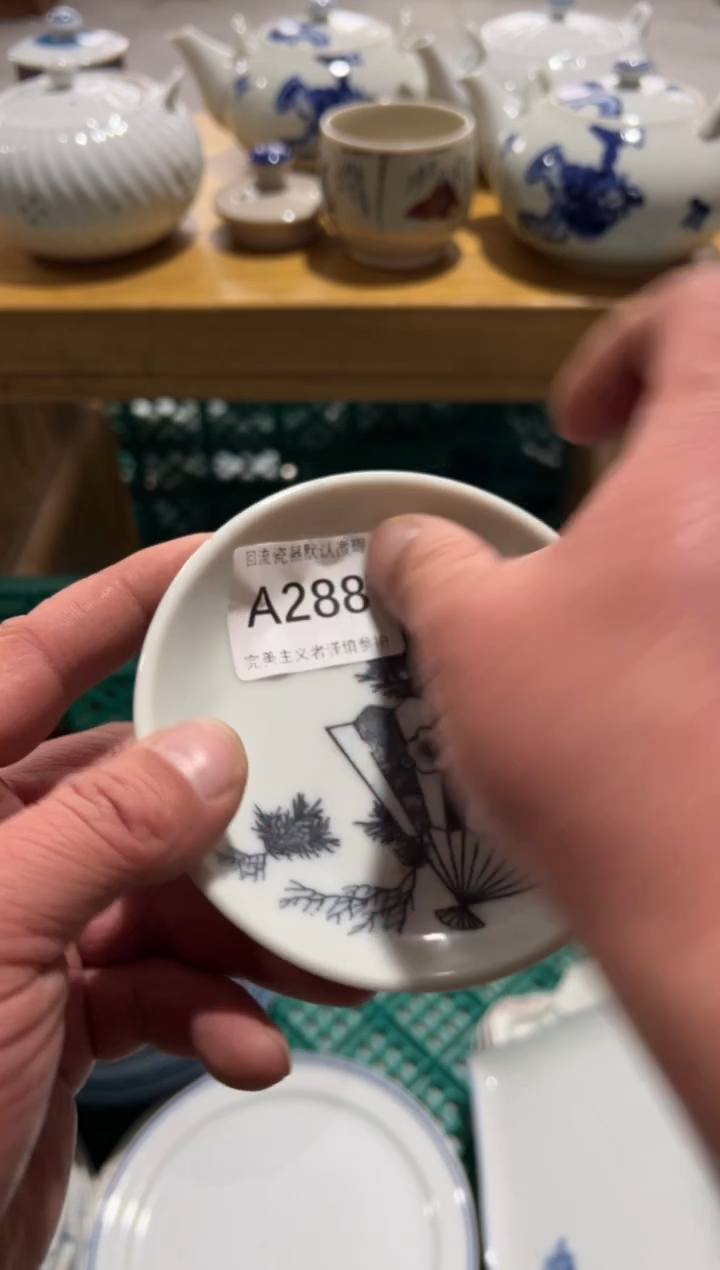 @*琳奥林中古商品默认瑕疵完美主义慎拍