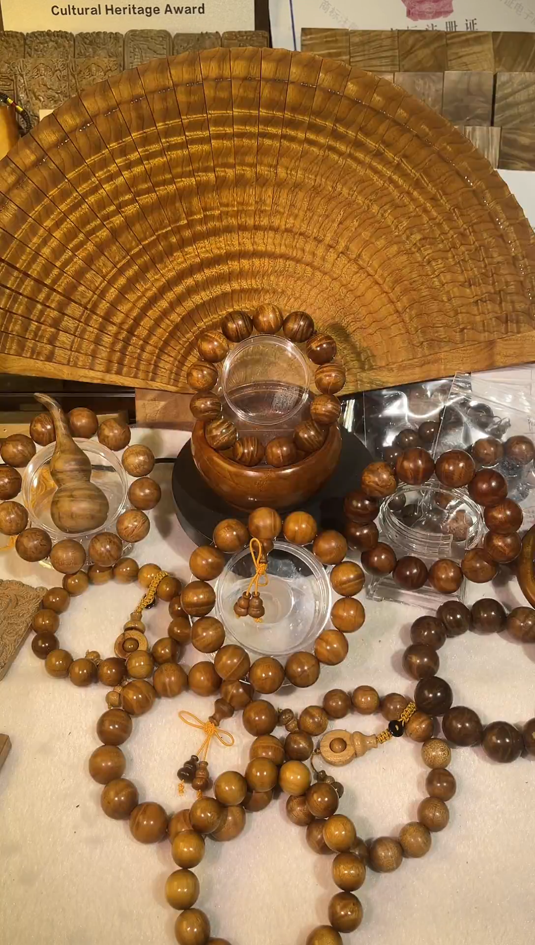 金丝楠金丝楠小叶真楠老料1.5手串