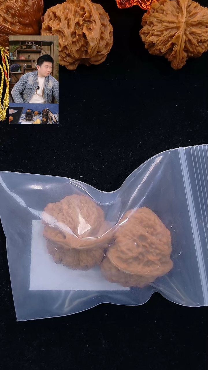 【闪购商品】文玩核桃吊坠平谷凹底