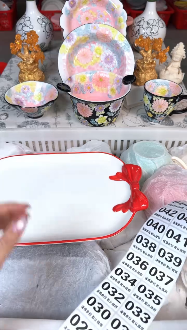 瓷片024默认微瑕15包邮库存1件