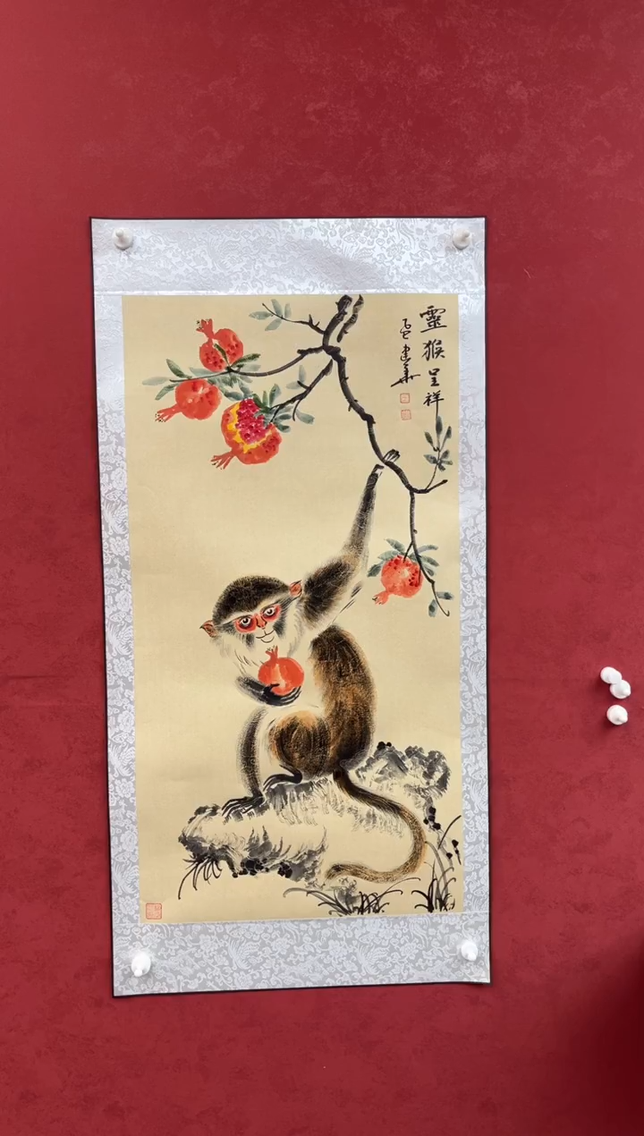 国画老师创作作品 24