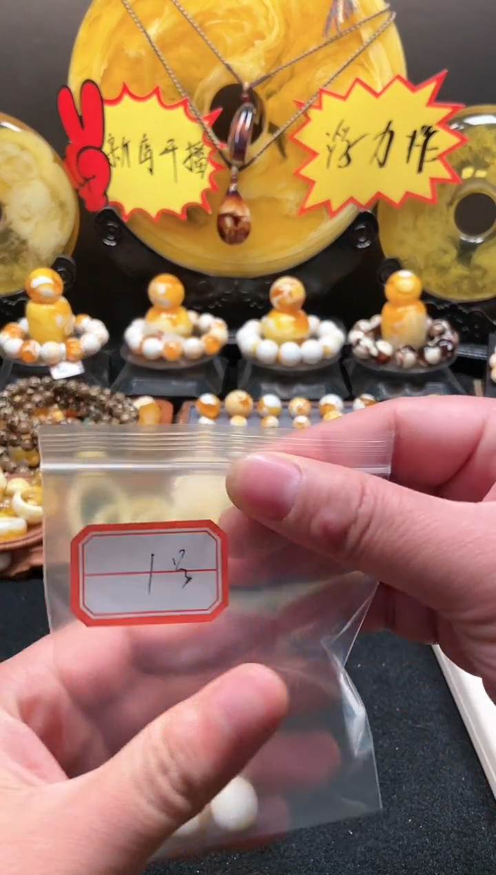 【闪购商品】1号瓷白腰花卡14尺寸15.8尺寸单颗