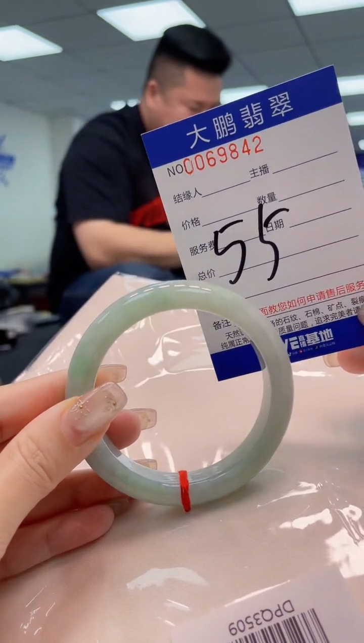 【闪购商品】翡翠手镯未镶嵌AAAAAAAAAA