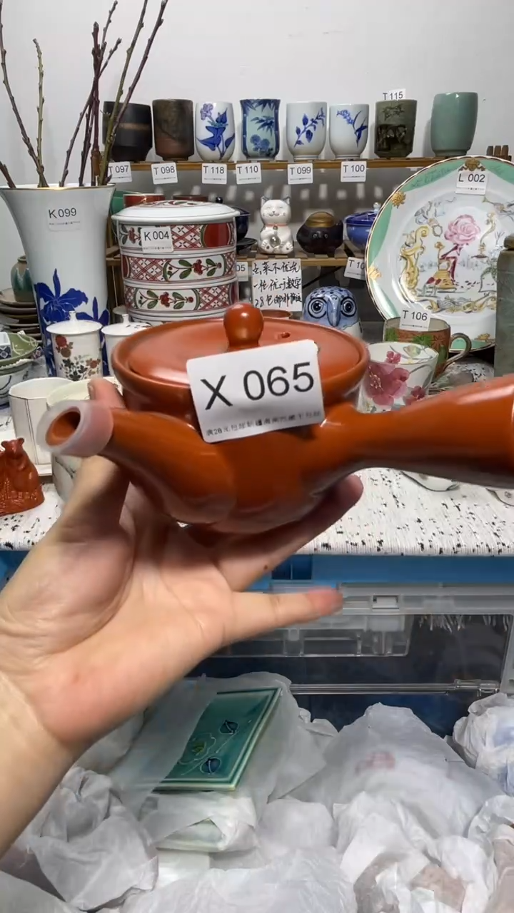 瓷片065-X-         