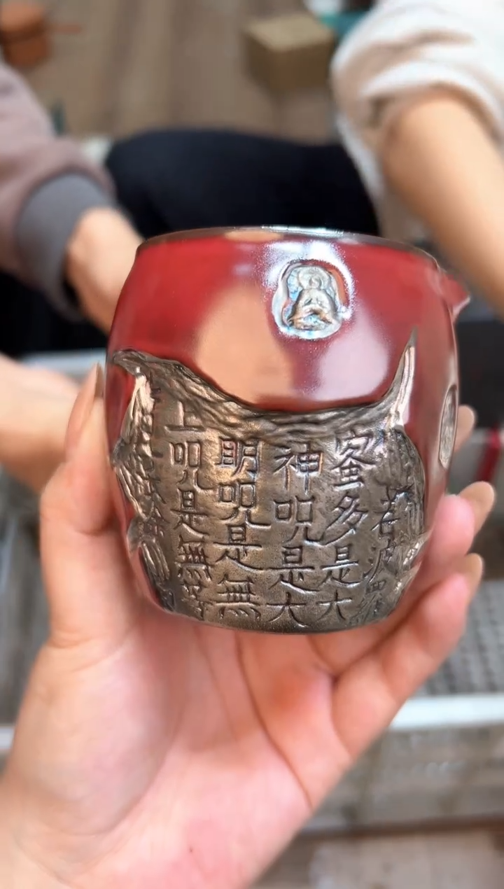 【闪购商品】@@@@@@@@@@@@GH2243