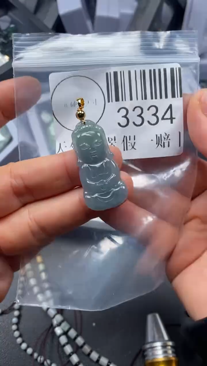 吊坠(不含链)未镶嵌翡翠3334