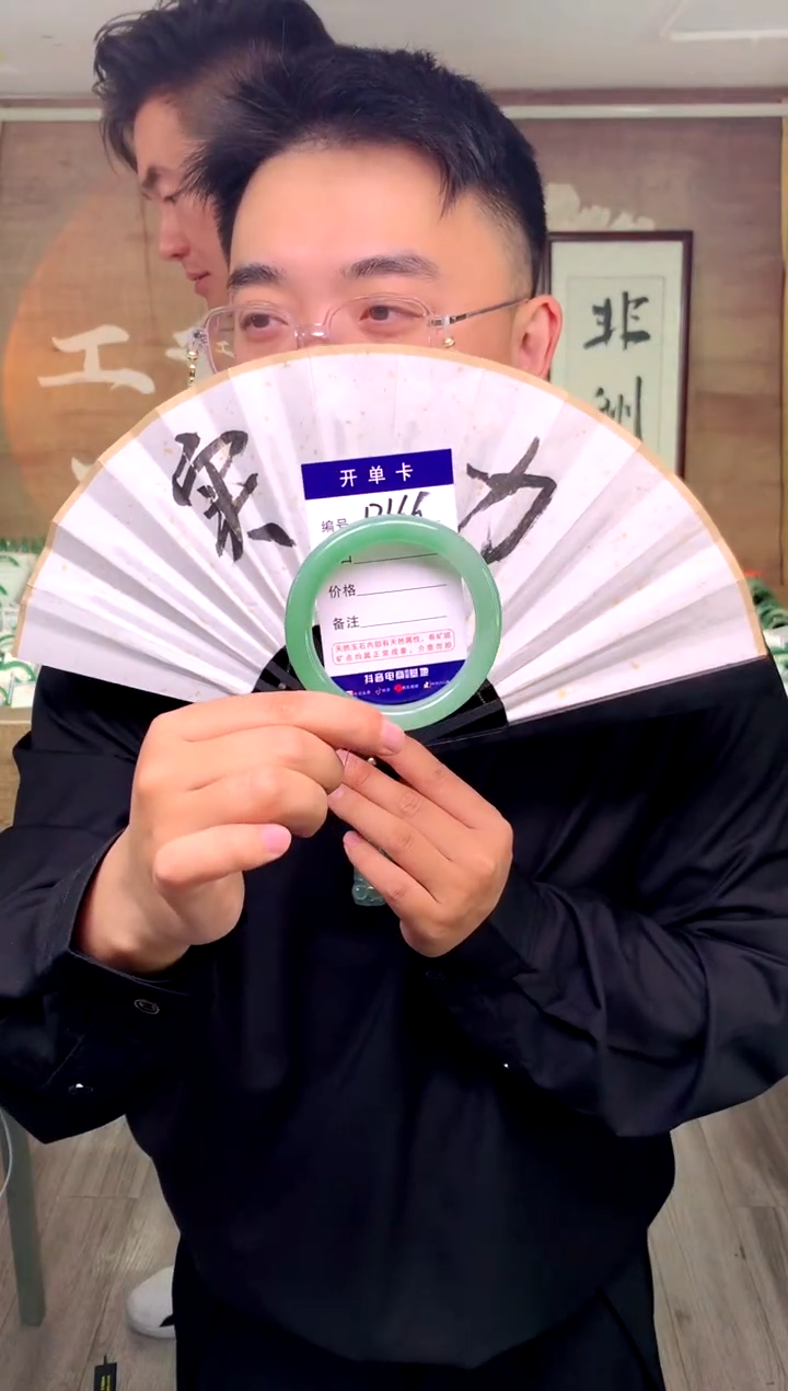 【闪购商品】石英质玉手镯未镶嵌花羽遇工厂 序号166