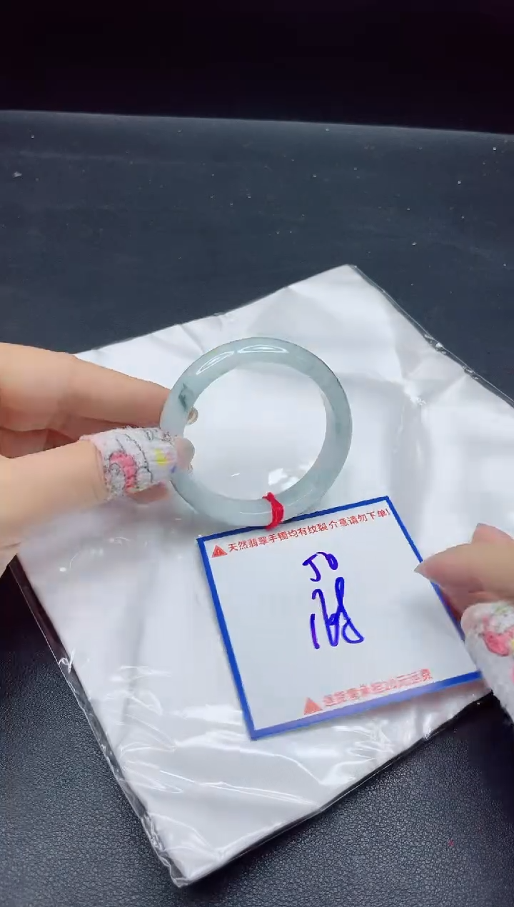 【闪购商品】翡翠手镯未镶嵌我