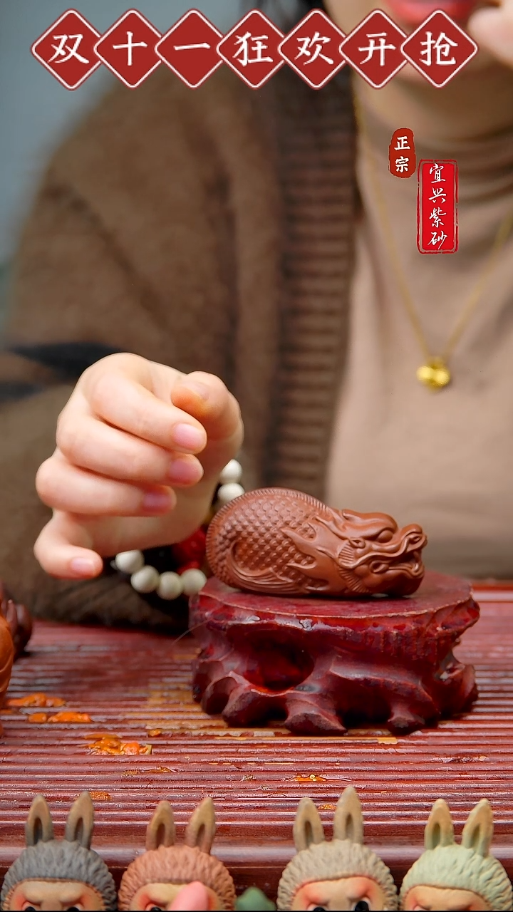 紫砂茶宠宜兴原矿紫砂茶宠摆件