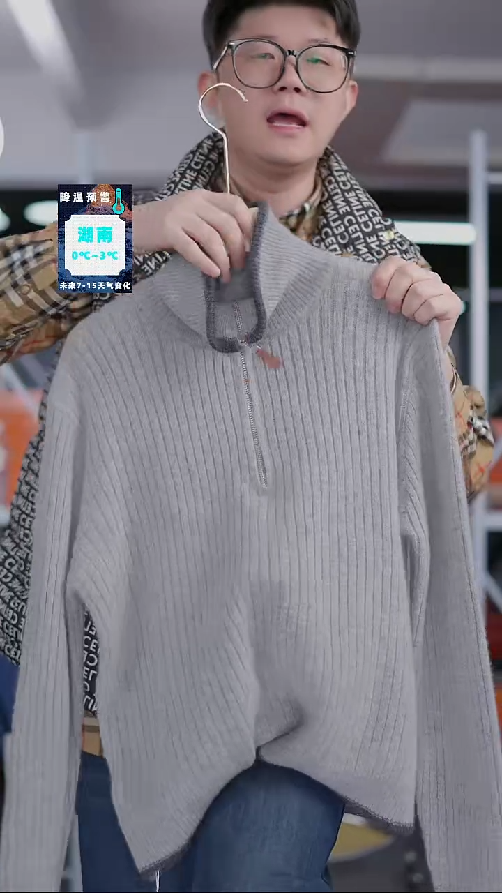 硬货YH炸福利新款款式女士上衣！！130