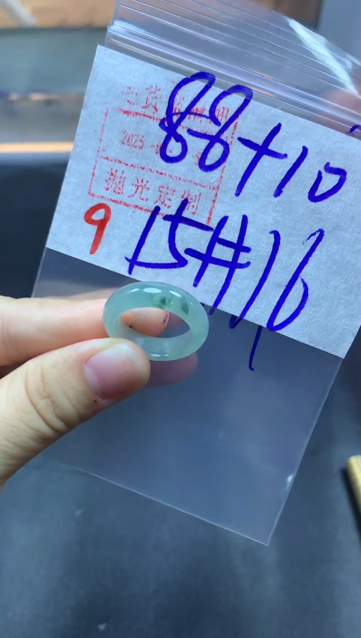 未镶嵌定制翡翠戒圈15#98毛货需精细抛光