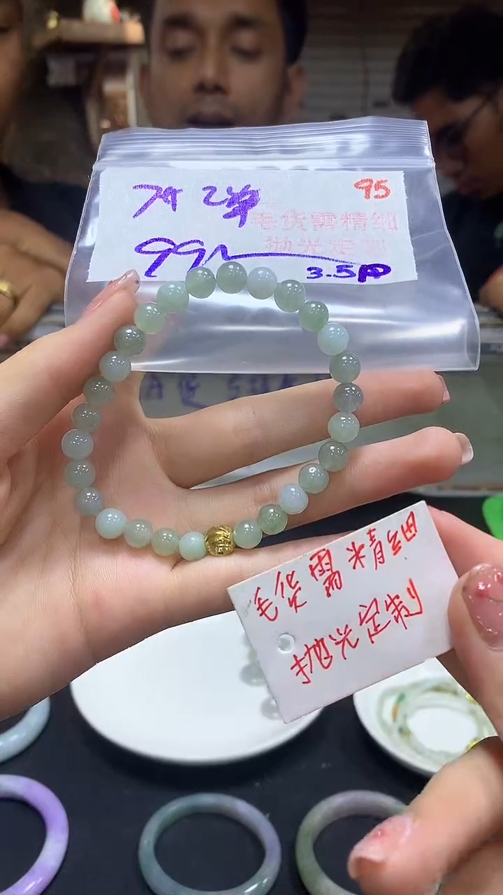 【闪购商品】定制翡翠未镶嵌毛货需精细抛光95多样挂件发1+99元