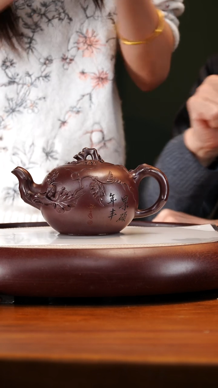 BYM102龙血砂松鼠葡萄430cc