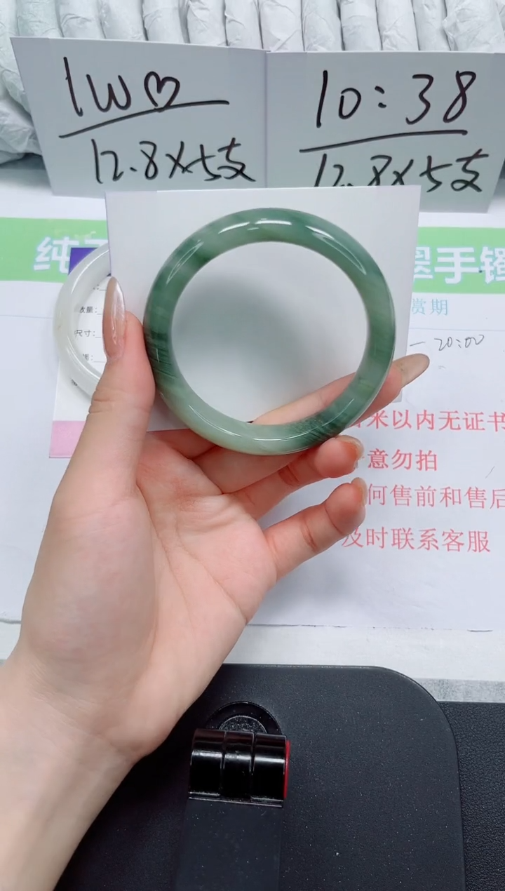 石英质玉手镯未镶嵌55-56
