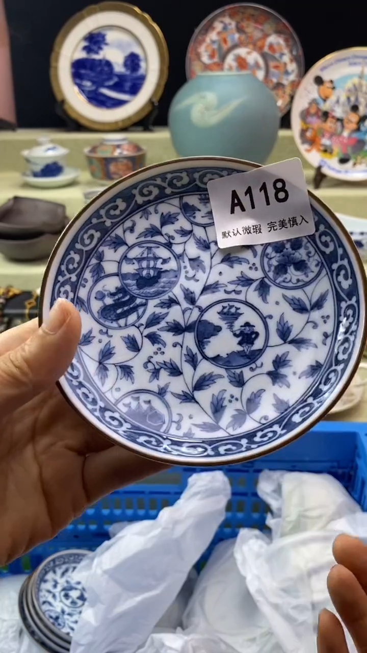 件爱*肉瓷片 默认微瑕 完美慎入118