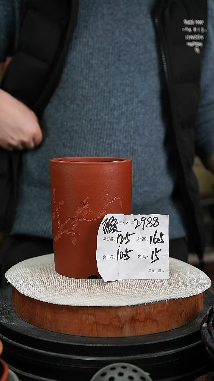 【闪购商品】紫砂花盆紫砂花盆2988瑕