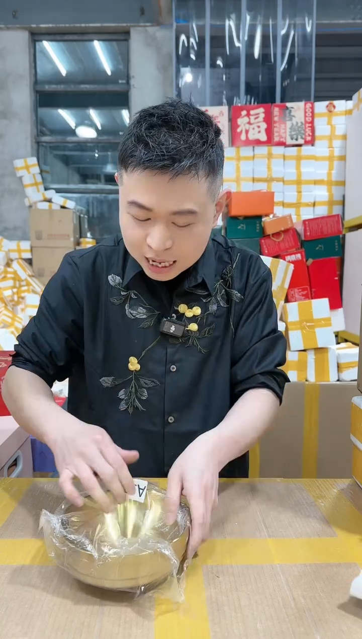 【闪购商品】NS-A53