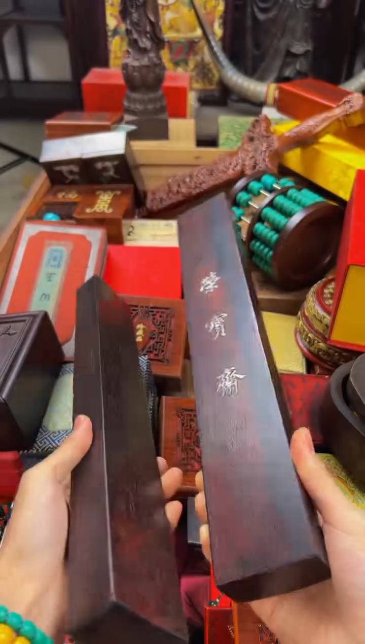 檀香紫檀（小叶紫檀）主播精选链接———————大镇尺