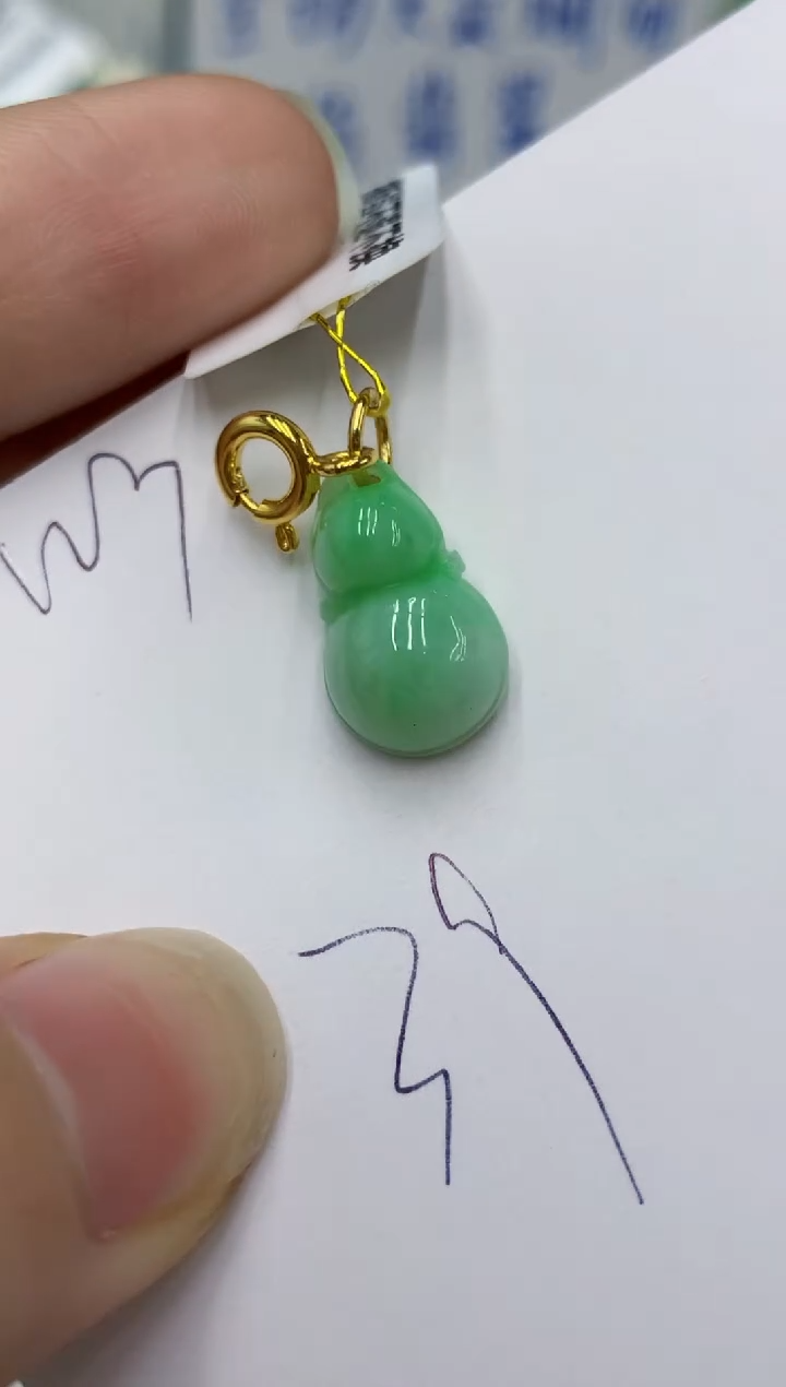 颈饰未镶嵌翡翠111111111111