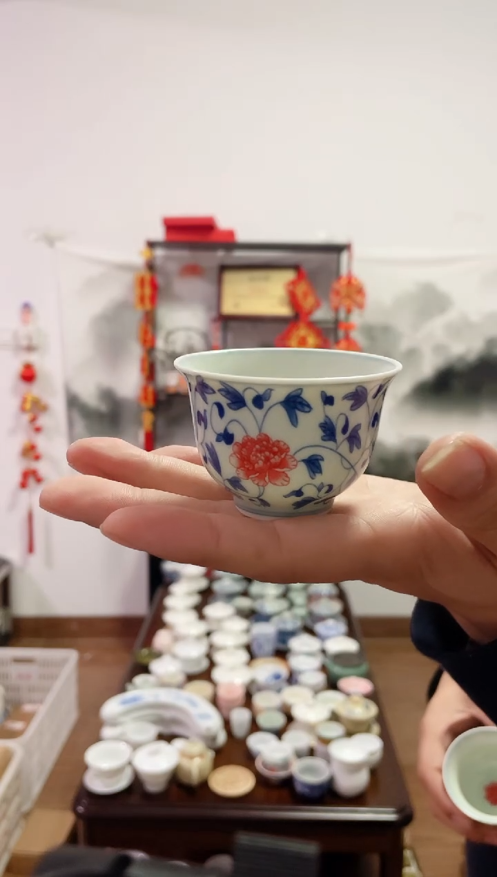 【闪购商品】【瓷心匠物】直播间福利款缠枝莲品茗杯2个