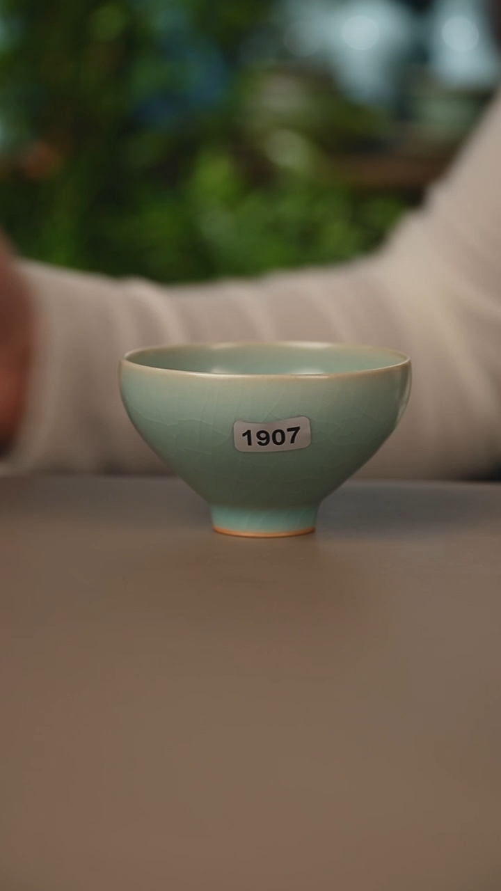 仿古鸡心盏一级  