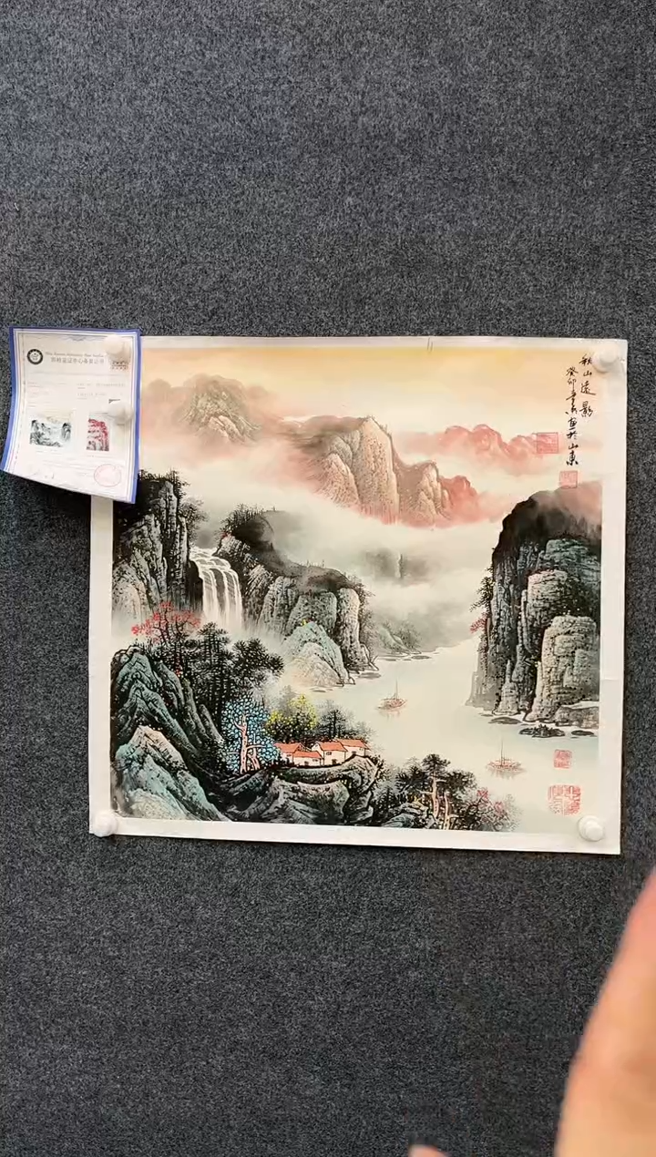 【闪购商品】国画2.12-艺术-黄春香-斗方山水-69