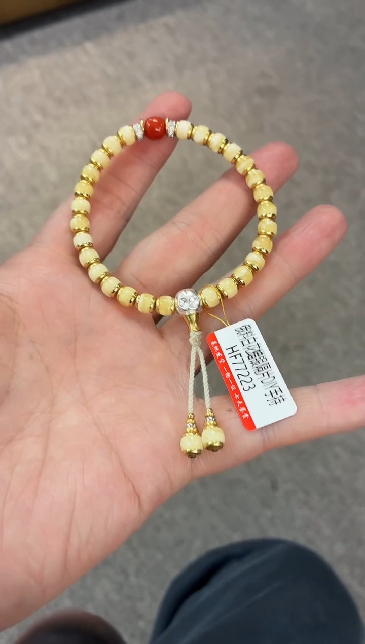 未镶嵌手串南红玛瑙手串