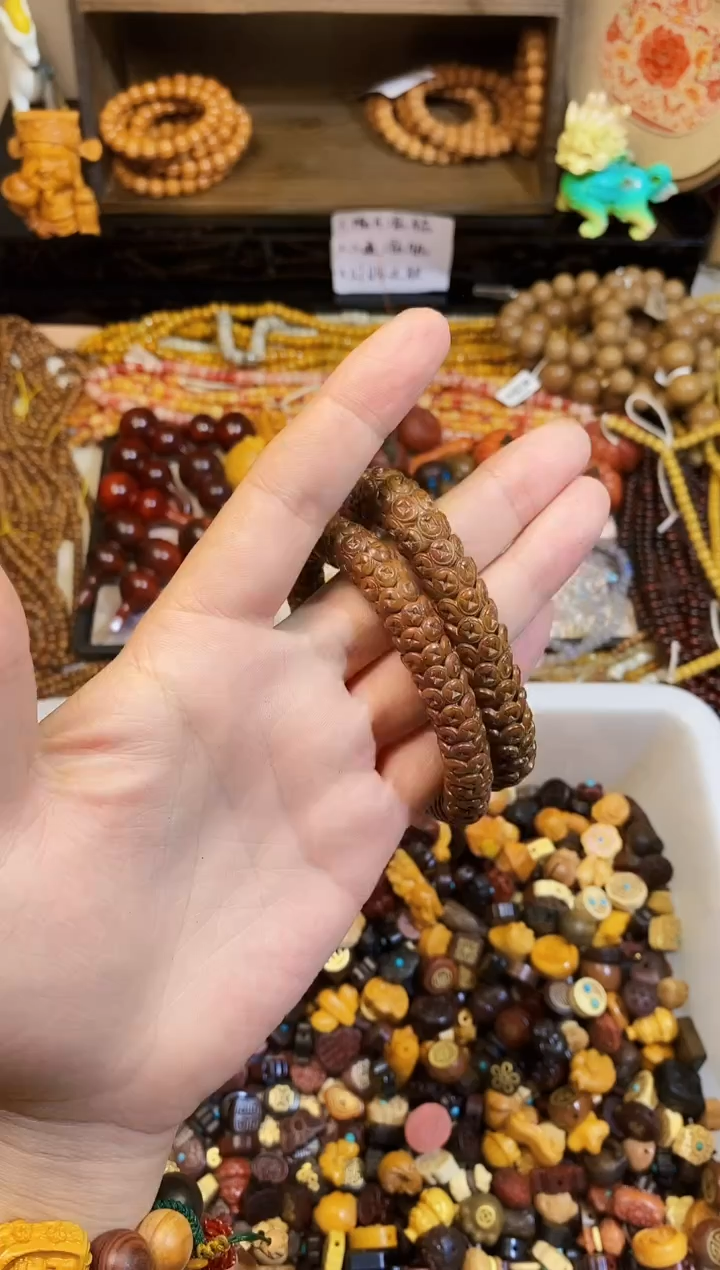 【闪购商品】紫金鼠手串紫金鼠钱串子