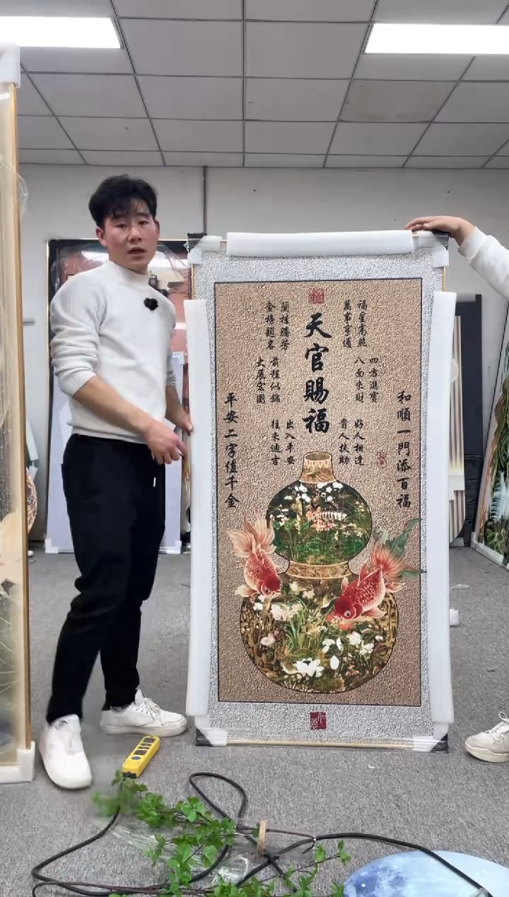 高货清仓 微瑕介意勿拍  80*160