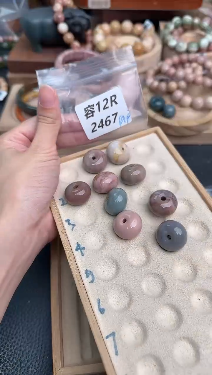 未镶嵌手链石英质玉用****112R2467