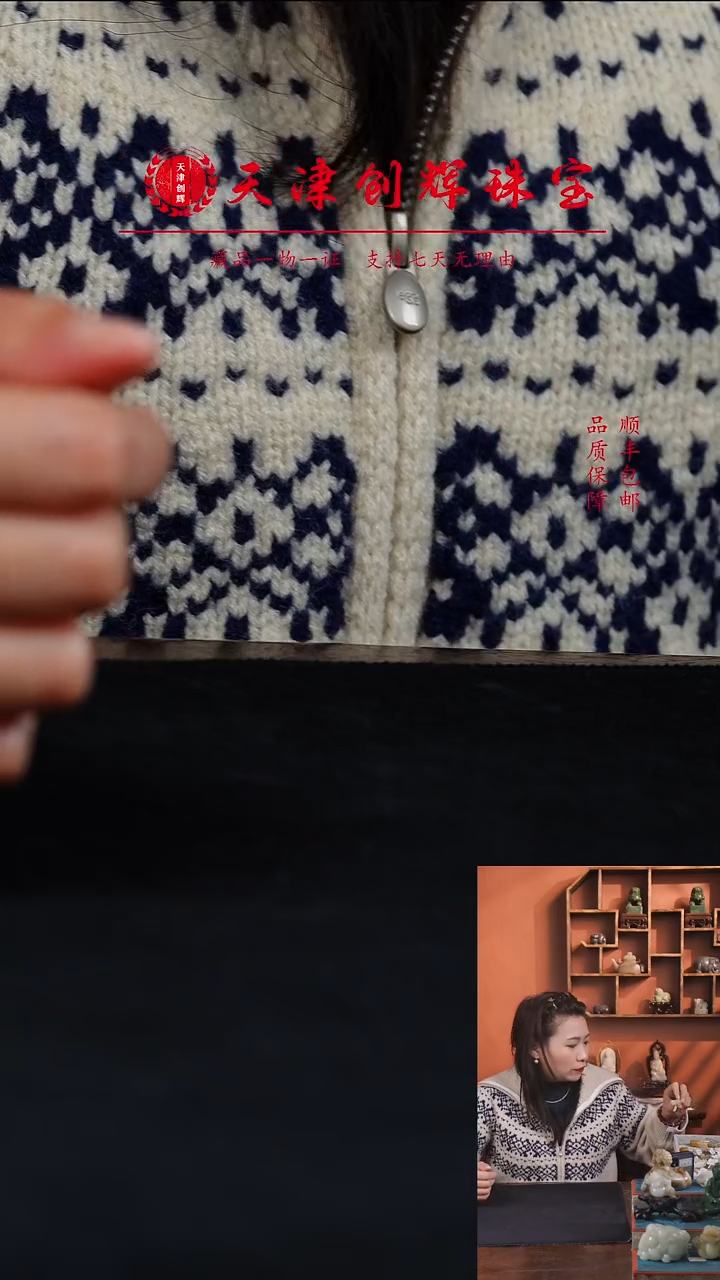 吊坠(不含链)未镶嵌和田玉8