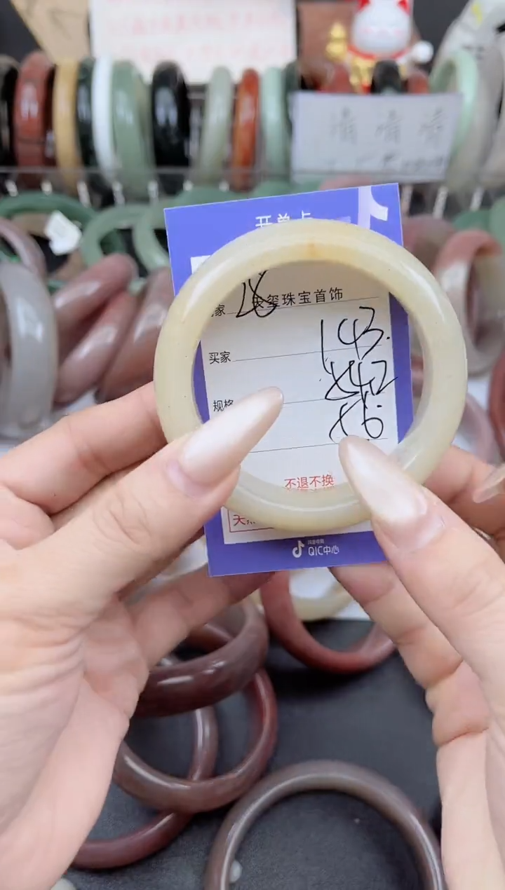 未镶嵌手镯石英质玉143