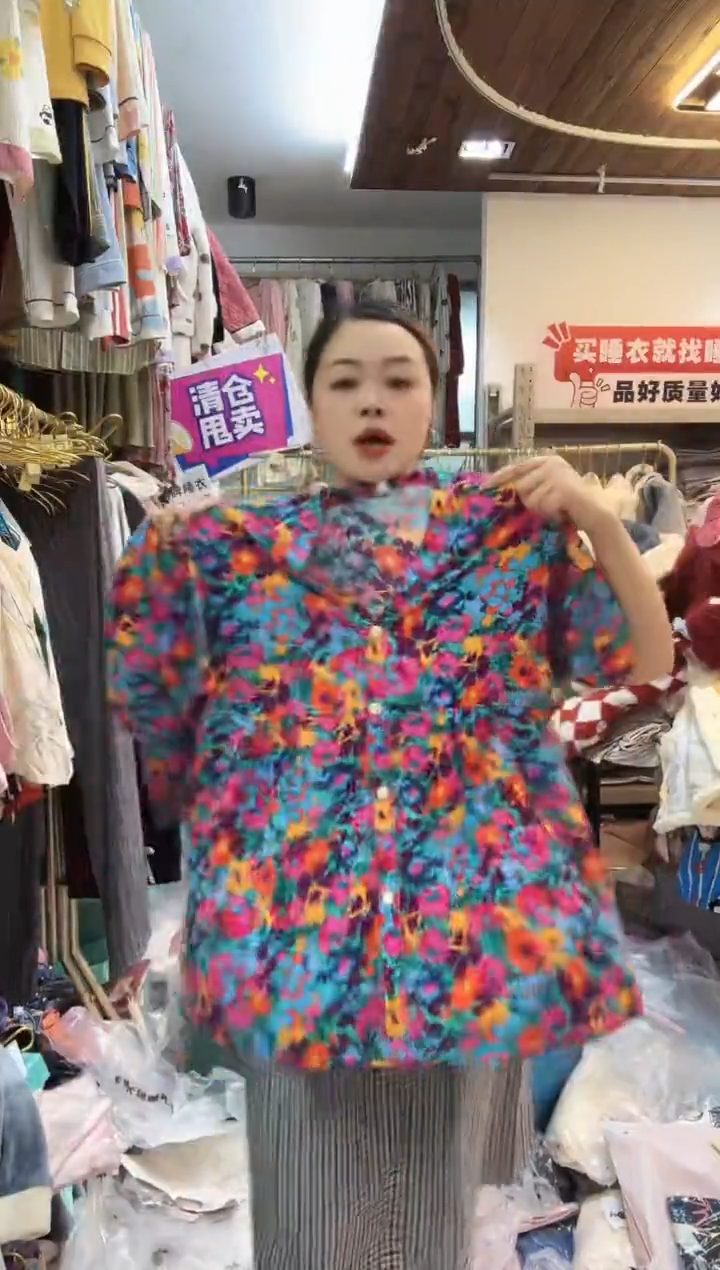 东北大花短袖短裤（详情听主播讲解）
