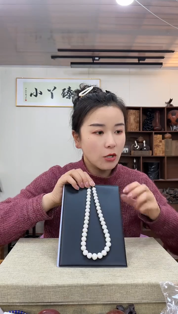 【闪购商品】木0942木木臻珠串木木木