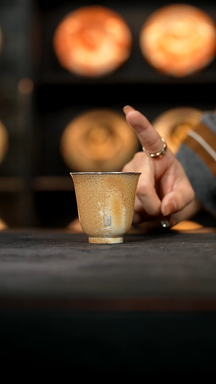 厚山柴烧 银口闻香杯