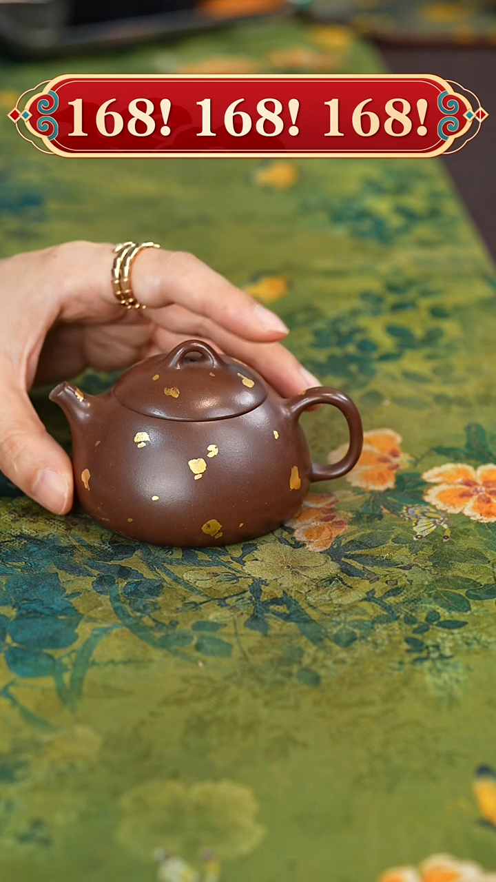 茶壶紫砂宜兴紫砂