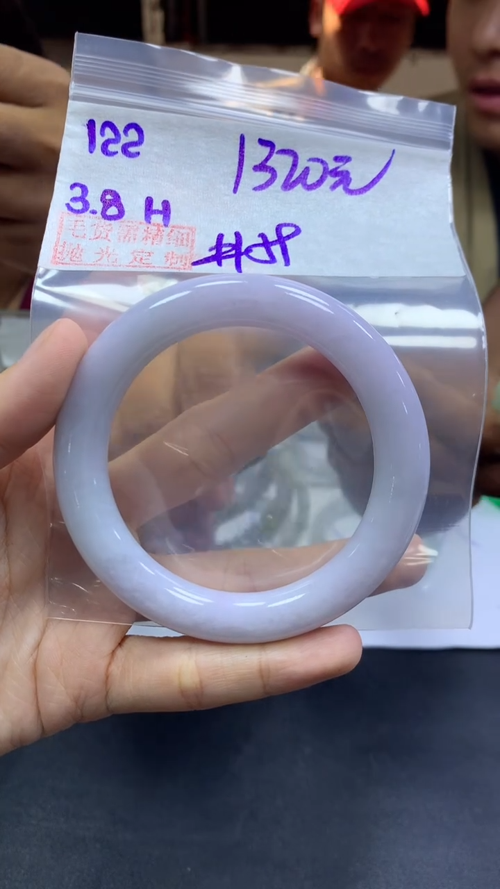 【闪购商品】定制翡翠未镶嵌122手镯59+1320元+拍一发一