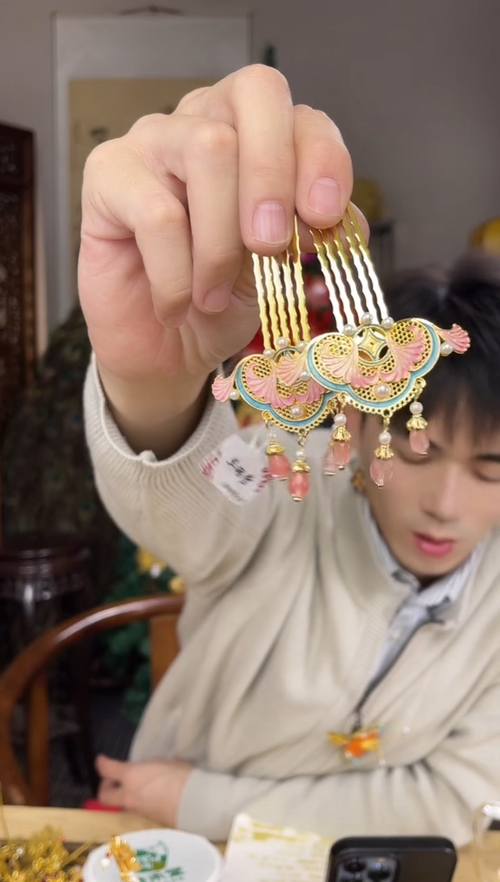 铜合金无粉银杏发梳一支