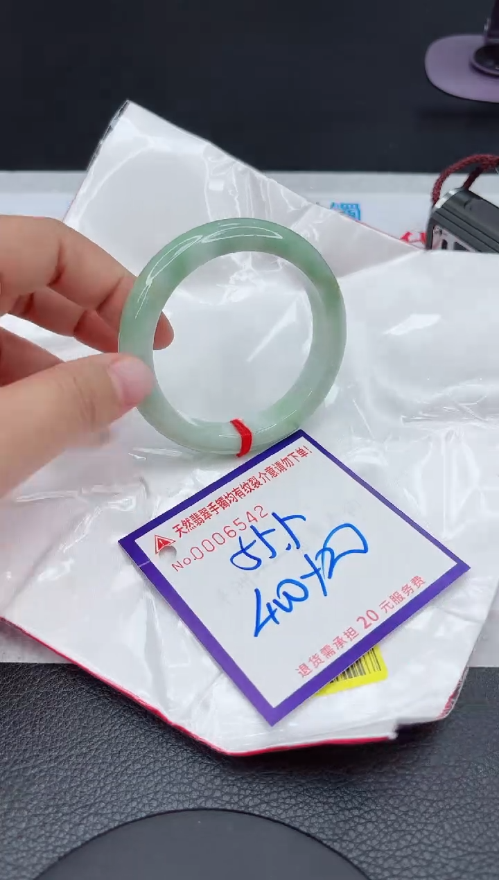 【闪购商品】翡翠手镯未镶嵌111111111111111