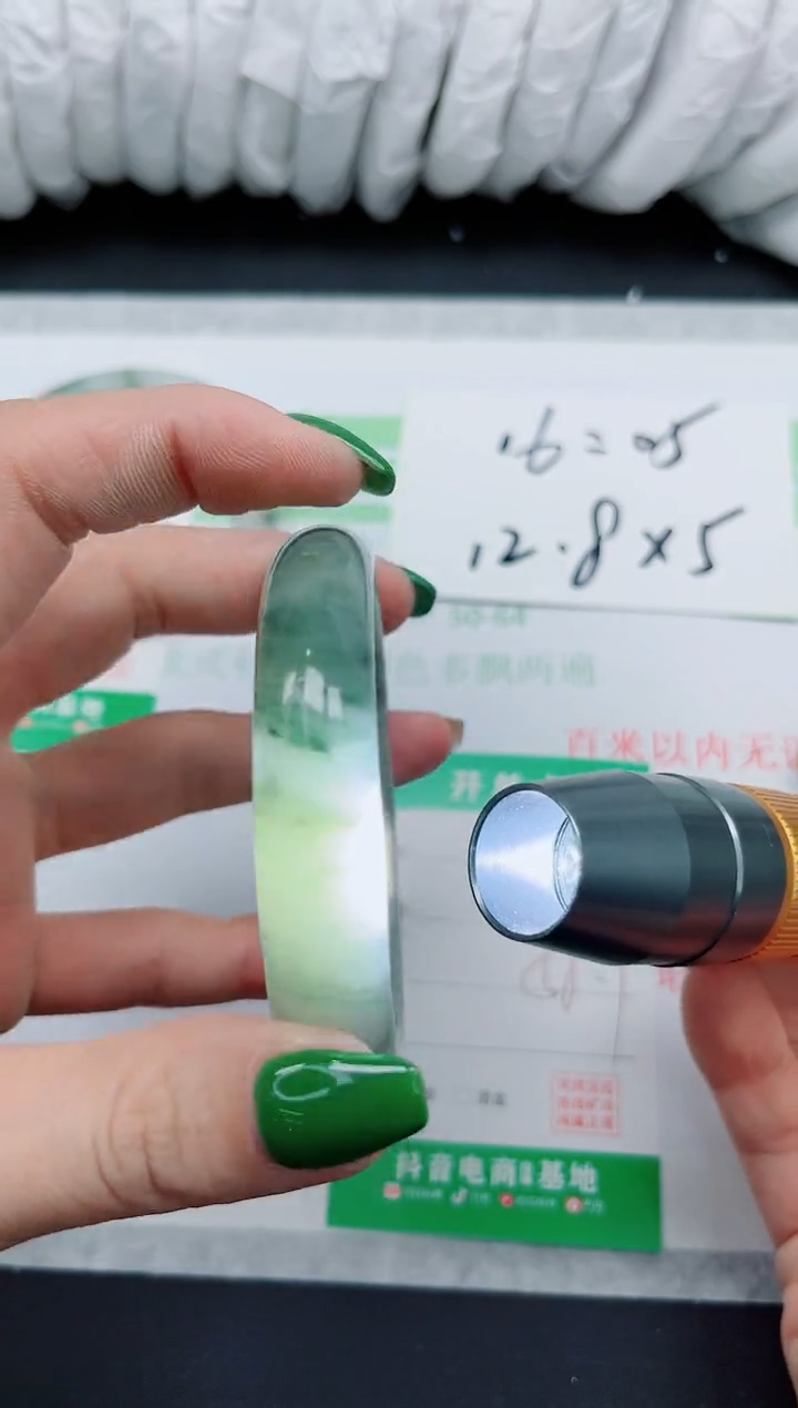 石英质玉手镯未镶嵌293-58.1