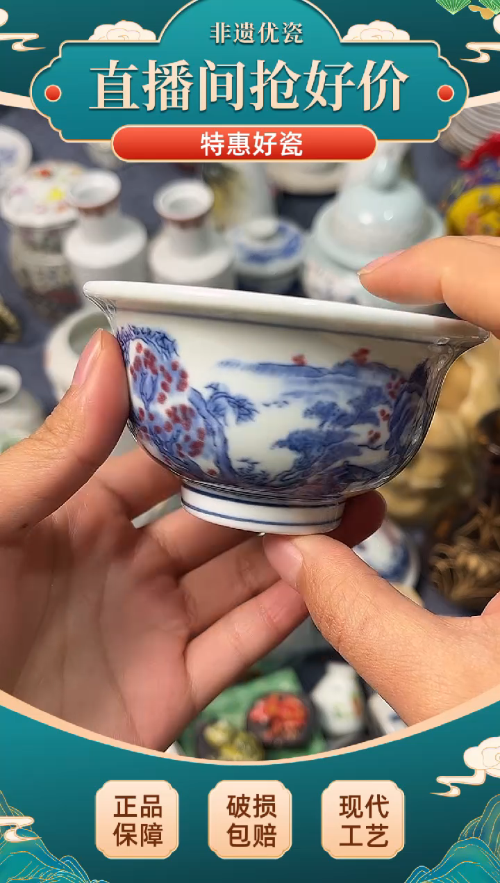 陶瓷陶瓷陶瓷陶瓷陶瓷